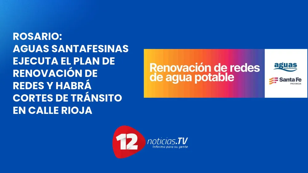 News 12 noticias (2)