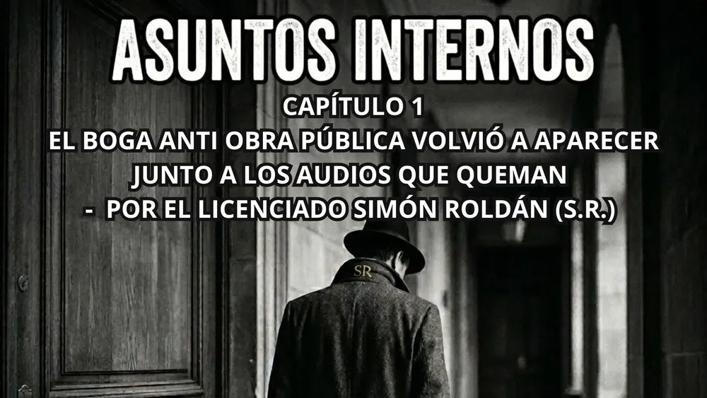 ASUNTOS INTERNOS 1