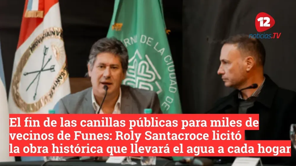 Funes agua