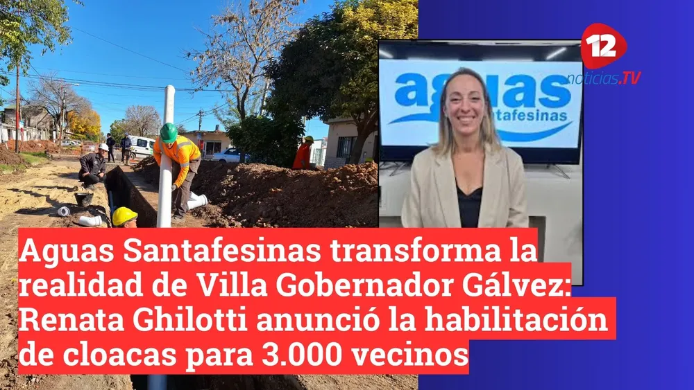 news 12 noticias