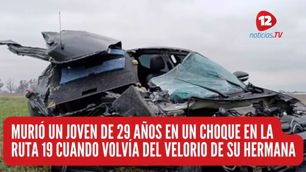 news 12 noticias